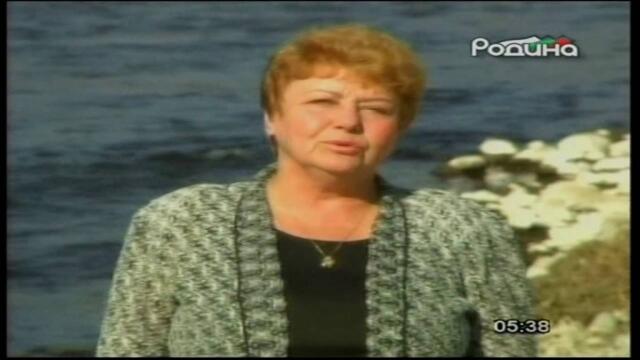 Край Вардаро Елена Валеова