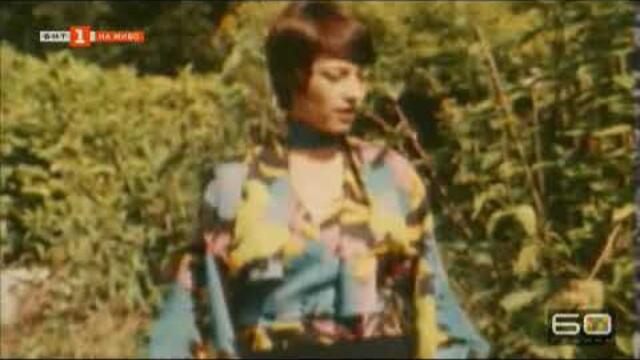 Мария Нейкова (1979) - Синева