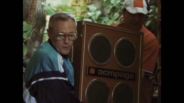 Тирс ft. Savage - Only You