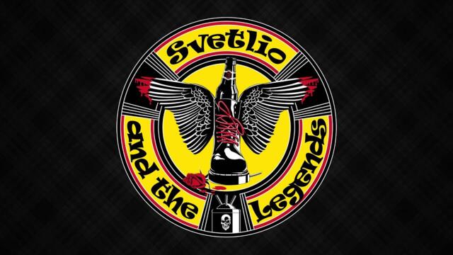 Svetlio & The Legends - Боли ме гъза