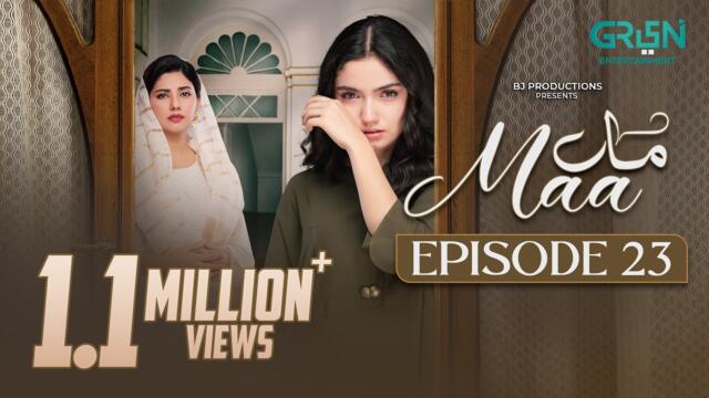 Maa Episode 23 (Subtitles) 18th February 26 | Aina Asif - Ahmed Rafique - Sunita Marshall | Green TV