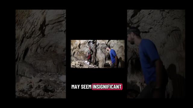 THE UNEXPLORED/ НЕИЗСЛЕДВАНОТО