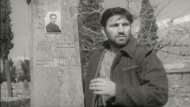 Три (Tri 1965) 1/2