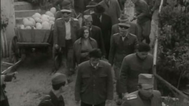 Три (Tri 1965) 2/2