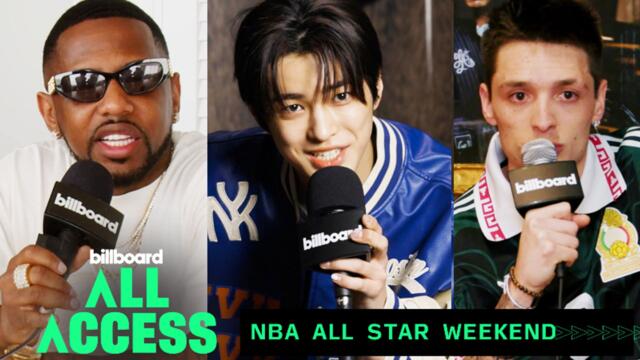 Inside NBA All Star Weekend 2026 With CORTIS, Peso Pluma, Fabolous & More | All Access