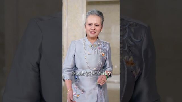 【Multi Sub】Cold CEO Thinks She’s His Daughter—But She’s Actually Heaven’s Little God of Wealth