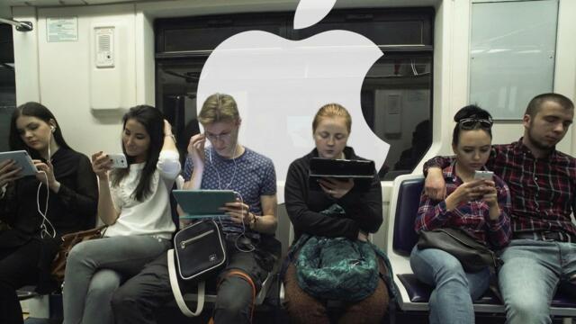 What Apple Doesn’t Want You to Know in 2026