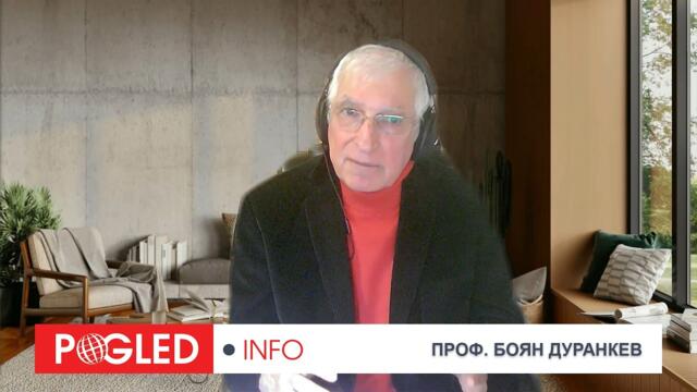 Проф. Б.Дуранкев взриви ефира: Фалшив растеж, истинска катастрофа: Кога ще гръмне нашата икономика?