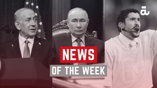 Al Bawaba highlights - News of the week (February 6 - February 12)