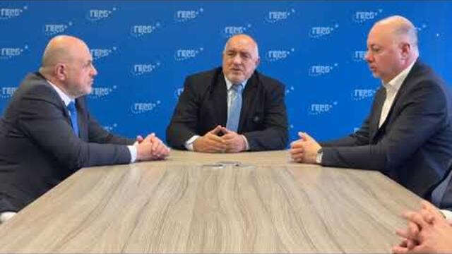 Борисов по всички теми и с благодарност към министрите си