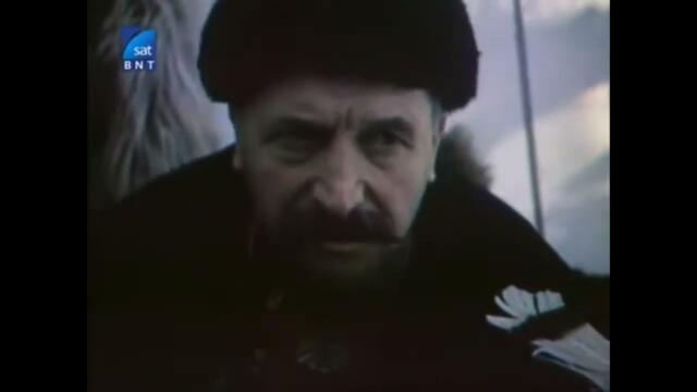 Тайната на дяволското оръжие /1982/, бг аудио