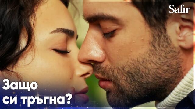 Яман дава обещание на Ферайе🔥 - Safir