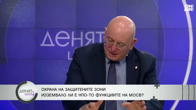 Емил Димитров – Ревизоро посочи целта пред НПО-то на Ивайло Калушев