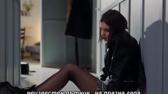 AIDA BESLIC - Zvati ces me _Bol_ bg sub