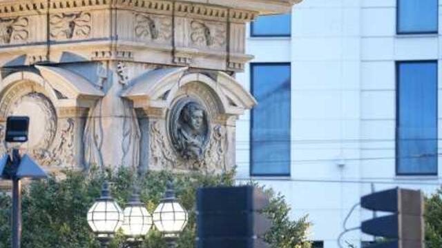 Възпоменателна церемония по повод 153 години от гибелта на Васил Левски в София (запис) - 19.02.2026