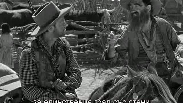 Аризона (Arizona 1940) 1/3