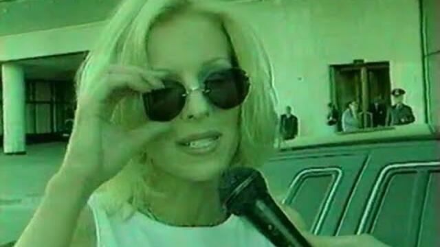 Наталья Ветлицкая - Пчёлы (Стопудовый ХИТ, 1999)