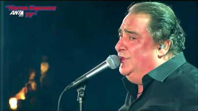 Βασίλης Καρράς~Μεγάλες Επιτυχίες Live Θέατρο Πέτρας 2017