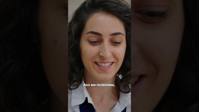 Шок от приятел за Джемре!😱- Kırgın Çiçekler #shorts