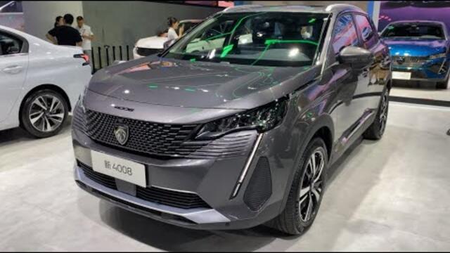 All New 2025 Peugeot 4008 | 22200＄- Exterior And Interior