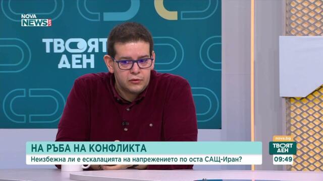 Анализатори: България служи като междинна точка за американска военна авиация, не за база