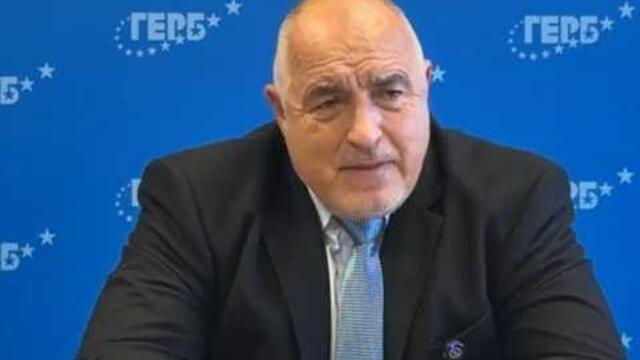 Борисов: По никакъв начин аз не съм участвал за сглобяването на служебното правителство