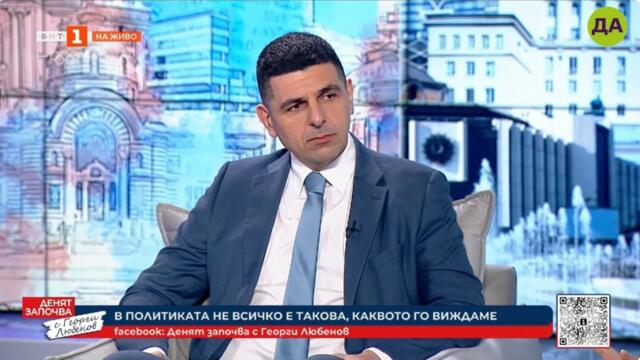 Ръководството на НАП е взело над 5 млн. лв. бонуси за 2025г.