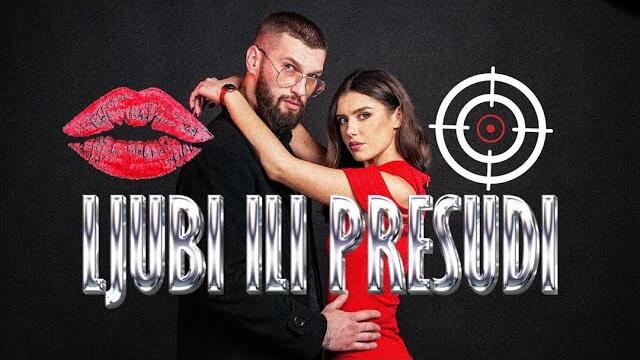 GLIGA - LJUBI IL PRESUDI (ALBUM _ KAFANE I ULICE)