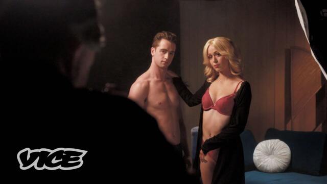 Sex Before the Internet (Trailer)