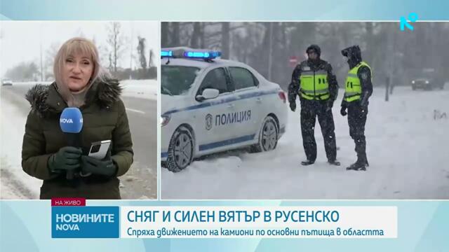 Камион от конвой на американската армия закъса в снега преди Дунав мост