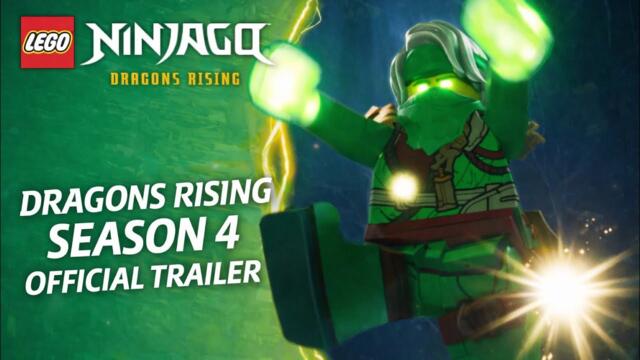 NEW DRAGONS RISING S4 TRAILER | WITH ENGLISH SUBTITLES