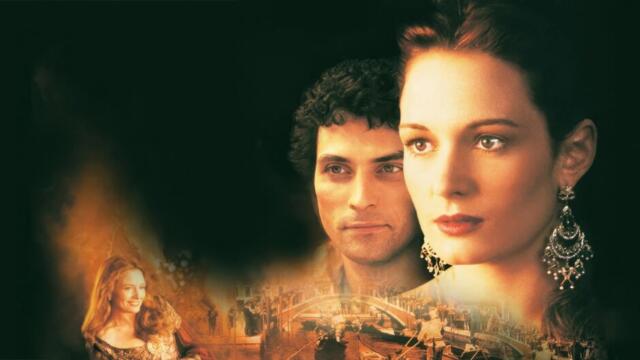 Съдба на куртизанка (синхронен екип 1, дублаж по b-TV на 06.09.2010 г.) (запис)