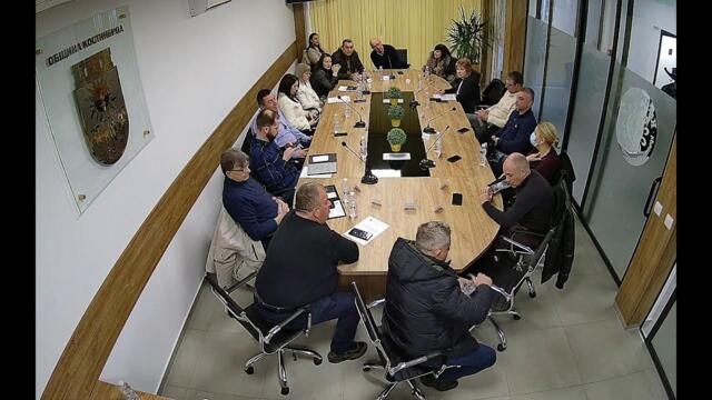 Извънредно заседание на Общински съвет Костинброд 16.02.2026 г