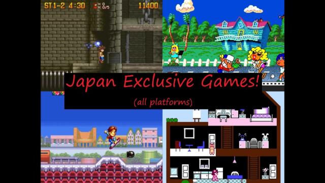 Japan Exclusive Games! [Multi-Formats]