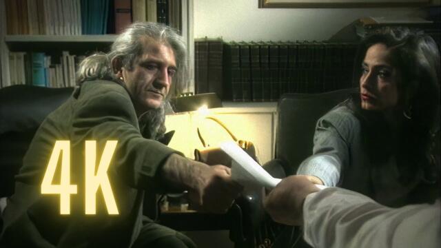 Анна Виси и Никос Карвелас - Ние | Άννα Βίσση & Νίκος Καρβέλας - Εμείς