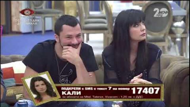 VIP Brother 2014 Епизод 43