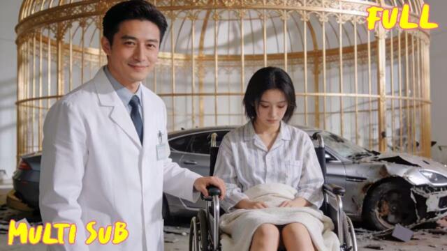 【FULL】逃不掉的婚約🔥#黄波 #黄云云 爲娶白富美，他承諾兩年賺百萬！誰知竟靠倒賣屍體發家？婚後爲奪權殺岳父，更因妻子想出國，親手製造車禍廢她雙腿！如今她只能任其擺佈…[JDDJ] 2026-02-22 03:22