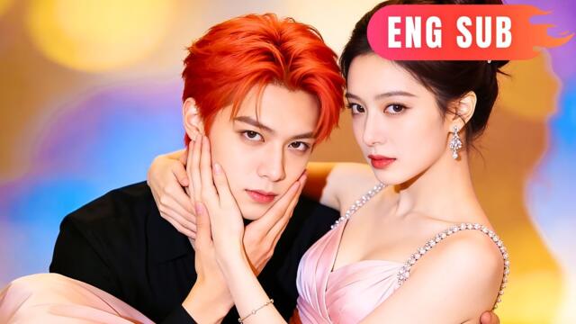 [ENG SUB]✨Fake Heiress Returns for Revenge, Only to Find a Fake Brother as Her Only Ally.#drama