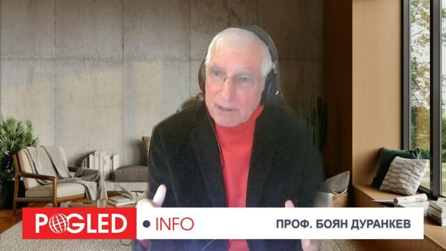 Проф. Боян Дуранкев: Само война ли чисти дълговете? Западът на ръба на финансово самоубийство