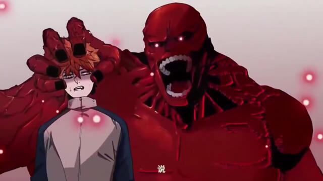💥【Full】【Multi Sub】Biting is wrong EP 1~80 #anime #animation