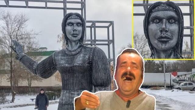 Памятник года! Испанец об Алёнушке