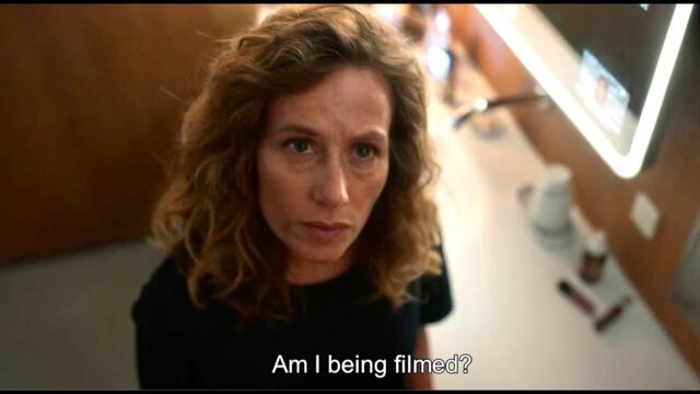 The Residence / Dalloway (2025) - Trailer (English Subs)