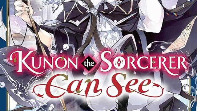 Kunon the Sorcerer Can See EP9 BG SUB