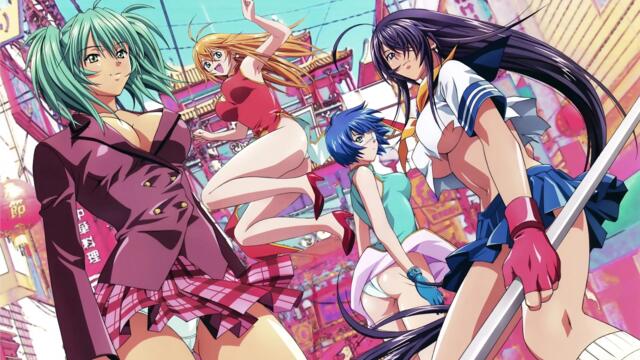 Ikkitousen S1 - 1 Bg Sub