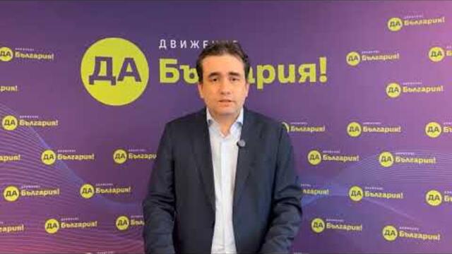 Божидар Божанов: Борисов и ГЕРБ копират наши инициативи