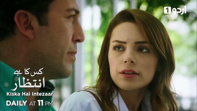 Kiska Hai Intezaar | Episode 187 Promo | Turkish Drama |  Güneşi Beklerken | Waiting for the Sun