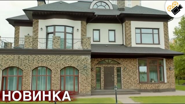 🔥 СВЕЖИЙ ФИЛЬМ ДОЛЖЕН УВИДЕТЬ КАЖДЫЙ! 🔥 НОВИНКА! "Хрустальная Королева" ВСЕ СЕРИИ ПОДРЯД