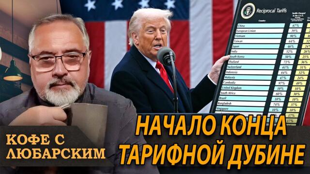 Президент не выше Конституции | Венгрия блокирует санкции на РФ