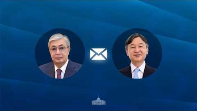 Президент направил поздравительную телеграмму Императору Японии