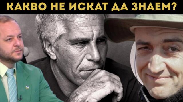 🔴💥 ПОЛИТИЦИ ЗАМИТАТ "ПЕТРОХАН"?!?